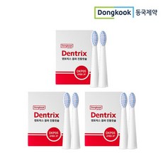 [동국제약] 음파진동칫솔 교체모 칫솔모 2P 3세트, 없음
