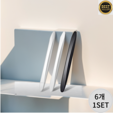 숍픽스 차량 자동차 문콕방지 도어가드 문콕방지가드, 6개, 화이트