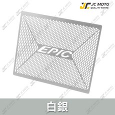 EPIC RTS 白鐵水箱罩, 1個, 【白鐵原色】RTS135／RTS165