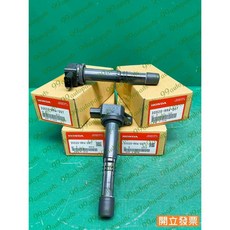 喜美 CRV 2.4 考耳 點火線圈 高壓線圈 30520-RRA-007, 1個