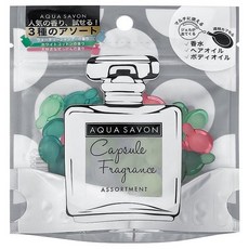AQUA SAVON 香水膠囊 3種アソート, 1個