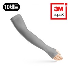 (극동) 아쿠아X 쿨토시 일반형 손등 자회선 햇빛 차단 팔토시 낚시 등산 런닝 골프 남자 여자 공용, 10세트, 라이트그레이