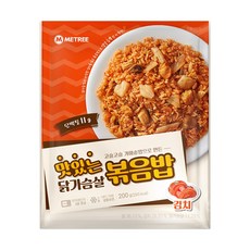 미트리 맛있는 닭가슴살 볶음밥 김치, 200g, 10개