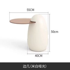 北美仿胡桃木茶几 北歐現代簡約客廳儲物正方形組合, 1個, 0.55米白色+【時尚款邊幾】