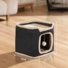 고양이 숨숨집 동굴집 캣하우스 스크래쳐 다묘 선반, 1개, 3겹 플리스 침대/등반대/스크래쳐