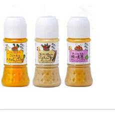 gratzemire 일본직구 그라츠마이어 야채 드레싱 200ml 3종 세트(당근양파우엉), 3종(인삼 양파 우엉)