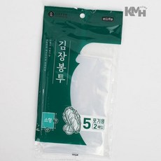 김장봉투 2매입 소형 야채, 1세트, 2개입, 소형(약5포기)