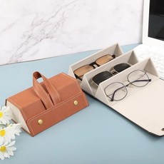 多格摺疊眼鏡收納盒 太陽眼鏡收納 墨鏡盒 便攜抗壓眼鏡盒