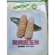 N17 雙美雙色甜玉米種子 口感香Q, 1包