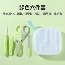 DFMEI 嬰兒指甲剪寶寶指甲刀套裝發光挖耳勺防夾肉指甲鉗指甲銼鼻屎夾, 1個, 綠色:如圖