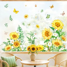 [ 1213359 ] 탄라비 해바라기 창문 부착 봄 여름 꽃 나비 스티커 양면 유리 데칼 정전기 충돌 방지 장식 거실 주방 욕실 문, Sunflowers