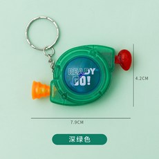 【台灣出貨】節奏大師遊戲機 記憶大師魔方 迷你電子遊戲機 親子互動玩具 鍛煉手腦 互動遊戲玩具 創意揹包掛件 禮物, 1個, 透明绿, 透明绿