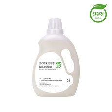 크리미오 친환경 유아 세탁세제 2L, 1개