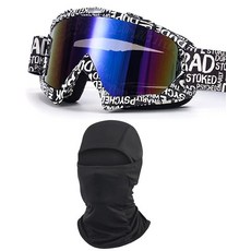 ImmoON 온oSand 샌드Motocross산악자전거고글 방한모포함 여성남성청소년 더트바이크ATVMXMTB레이싱고글안전안경보호안경 블랙모노크롬스프레이125696, 블랙 - 스트리트 슬랭