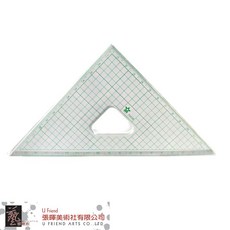 U Friend HCS鋼邊方格三角板, 1個