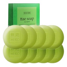 무로세신비누 때비누 각질제거 최신수량 10개