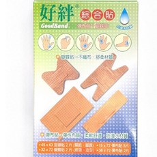 好絆醫療用貼布 綜合貼 (彈力貼 蝴蝶貼) 多尺寸可選，透氣舒適，保護傷口