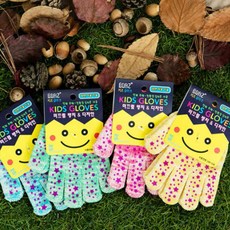 미끄럼방지 장갑 초등여아장갑