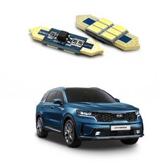 자이포라 기아 쏘렌토 LED실내등 2020-2022 높은밝기 화장거울 전방등 시인성, 화장등(31mm/2개)