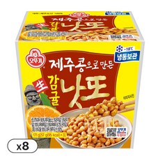제주콩으로 만든 생감귤낫또 171gx8개, 8개