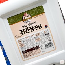 HY 사조 진간장 14L 진품 업소용 식당용 전문점용, 1