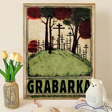 포스터 접착 아트 방수 종이 스티커 커피 하우스 벽장식, 9. Black9