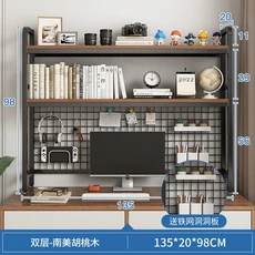 책장 데스크탑 다층 보관 테이블 나무 구멍 그리드 학생 컴퓨터 선반, 08 Walnut 135cm
