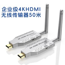 4K HD 송수신기 익스텐더 EDID 무선 송수신 HD 리피터 1080P, 4K 50m HD 송신 HD 수신, 1개