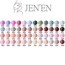 JEN’EN彩繪膠，多色可選，安全無毒，兒童成人皆適用, 077, 1個