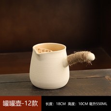 圍爐煮茶陶壺 側把耐高溫煮茶壺 直火電陶爐通用, 如意把手側把壺550ml-特價清倉,【圖上可見】, 1個