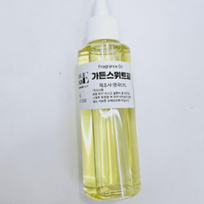 (캔들메이드)영국산 프레그런스 오일 100ml, 가든스위트피, 1개