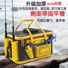 DFMEI 增氧活魚桶加厚多功能釣魚桶手提可摺疊魚護桶裝魚箱魚護水桶釣箱, 1個, (40cm)多功能釣魚桶