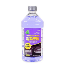(제이큐)청개구리 발수코팅 자동차유리 자동차워셔액 유리세척 워셔액, 1개, 2000ml