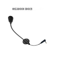 오토바이 블루투스 헬멧 헤드셋 통신 장치 헤드폰 및 마이크 Sena 50S 20S 30K, Package 4