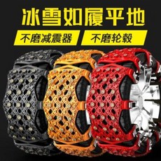 월동준비 스프레이 일회용 대형 gm차 타이어 미끄럼 방지 눈밭 러너 업그레이드 동절기, 오류 발생시 문의 ( 에이맨0304 ), 1개