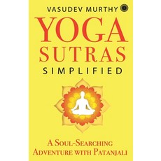 (영문도서) Yoga Sutras Simplified Paperback, Jaico Publishing House, English, 9789393559456