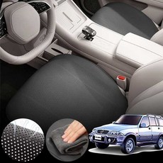 쌍용 무쏘(스포츠)(93~06) 2.9(터보) 차량용 초슬림 통풍 시트 커버 블랙 2개 세트