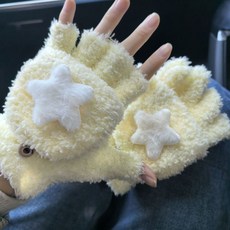 ins風星星韓系奶翻蓋珊瑚手套兒童學生保暖戶外冬季騎行五指防凍