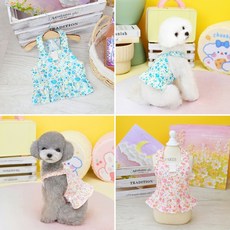 멀티플라워 하네스 원피스 강아지옷 BND-S44 플라워 패턴, 핑크/S, 1개