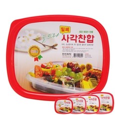 울트라 사각찬합 미니3칸