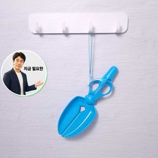 지금 필요한 배변처리 강아지 고양이 집게가위 똥집게 배변처리도우미 도우미 산책 K31872EA, 본상품