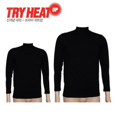 1매 2매 TRY 발열 보온기능 터틀넥 남성 상의 긴팔