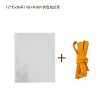 烘焙曲奇餅乾麪包甜品包裝袋 透明卷邊袋帶絨皮繩, 1個, 12*15cm平口袋+黃色絨皮帶100套