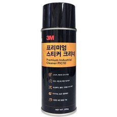 찌꺼기 제거제 제거 액체 295g 세정제 스티커 3yo+08722up
