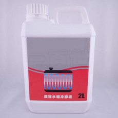 一百世 長效水箱精, 1個, 綠色 2L 單瓶