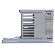 Anker Zolo 140W 桌面充電底座, 黑色, 1個