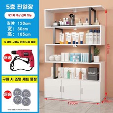 상품 매대 제품 5단 진열대 사무실 선반 장식장 카페, L. 5 층 길이 2030 높이 85 플레이트 두께 6