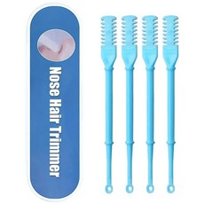 코털 트리머 세트 제거기 제거 공용 도구 남녀 이중, Blue