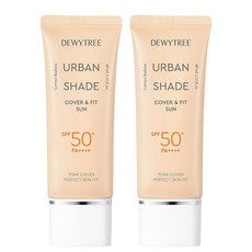 듀이트리 어반쉐이드 파데프리 커버앤핏 선크림 40ml 2개 (톤보정)