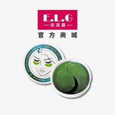 E.L.G 依洛嘉 蘆薈全效修護膠原眼膜 改善暗沉 舒緩修護 滋潤保水, 1個